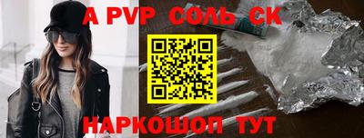 ешки Аргун
