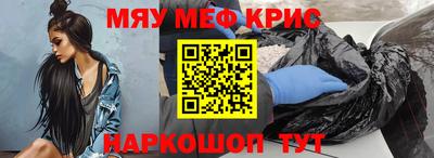 ешки Аргун