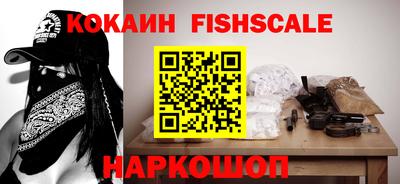 таблы Апрелевка
