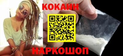 ешки Аргун