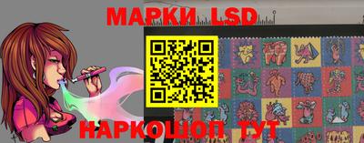 ешки Аргун