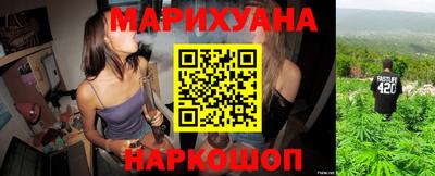 ешки Аргун