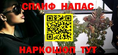 таблы Апрелевка