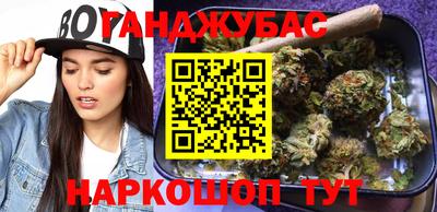 таблы Апрелевка