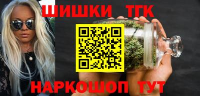 ешки Аргун