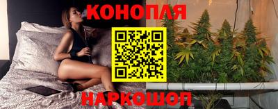 таблы Апрелевка
