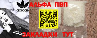 ешки Аргун