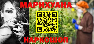 таблы Апрелевка