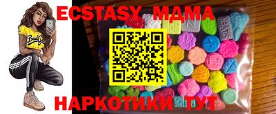 ешки Аргун