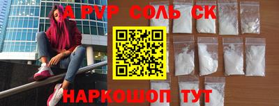 ешки Аргун