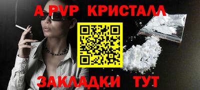 ешки Аргун