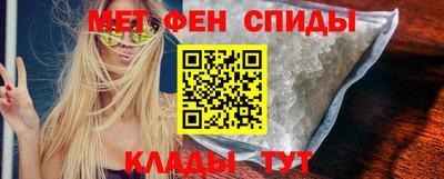 ешки Аргун