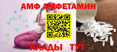 таблы Апрелевка