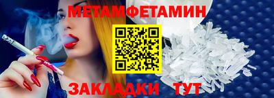 ешки Аргун