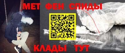 таблы Апрелевка