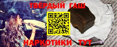 ешки Аргун