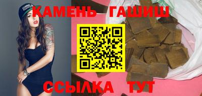 ешки Аргун