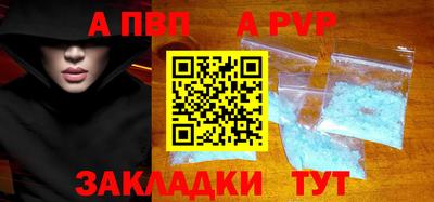 ешки Аргун