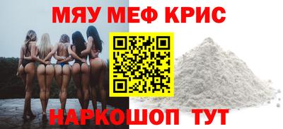 таблы Апрелевка