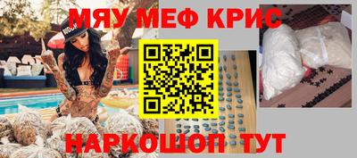 ешки Аргун